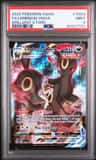 Umbreon Vmax