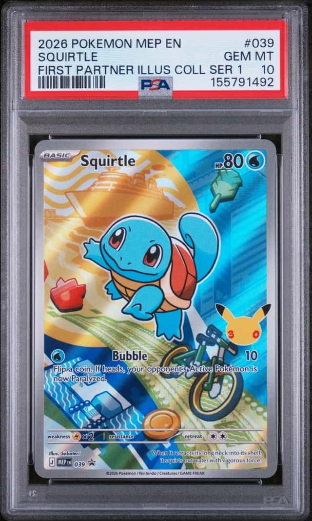 Squirtle