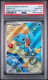Squirtle