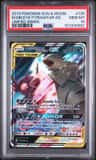 Mega Sableye & Tyranitar Gx