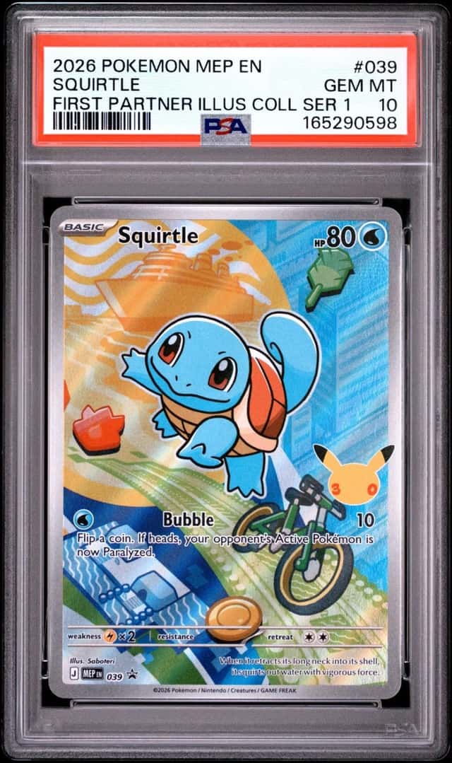 Squirtle