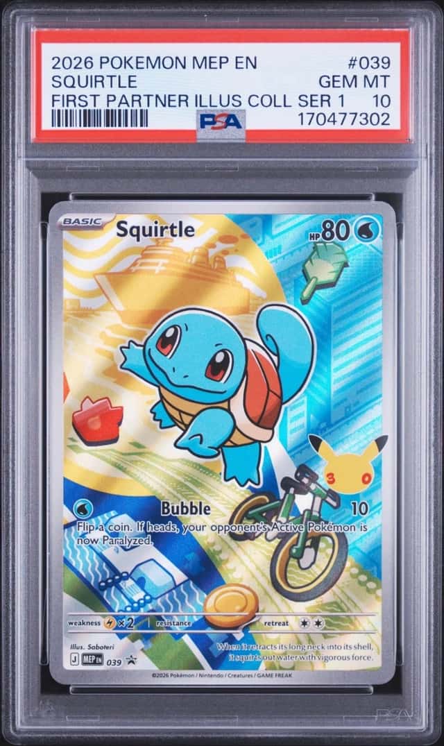 Squirtle