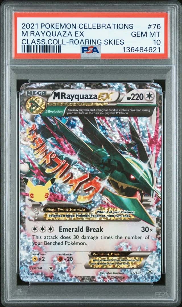 2021 POKEMON CELEBRATIONS CLASSIC COLLECTION #76 M RAYQUAZA EX PSA 10