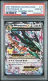 M Rayquaza Ex