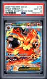 Mega Emboar Ex