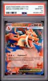 Mega Charizard Y Ex