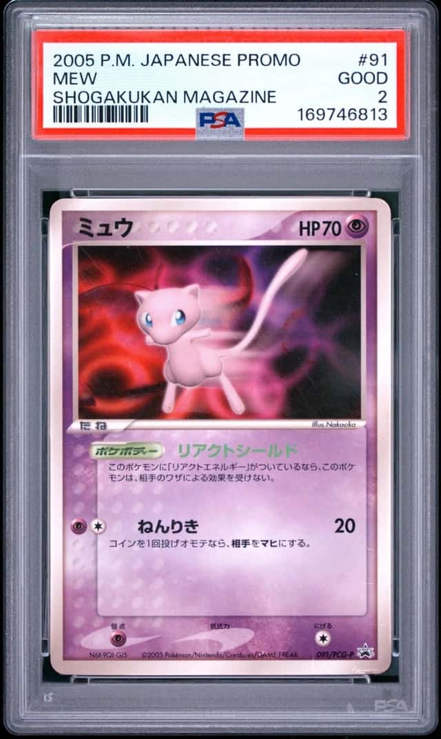 2005 POKEMON JAPANESE PROMO SHOGAKUKAN ELEMENTARY SCHOOL MAGAZINE #91 MEW PSA 2
