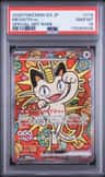Meowth Ex