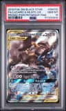 Lucario & Melmetal Gx