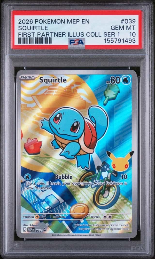 Squirtle
