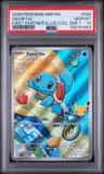 Squirtle