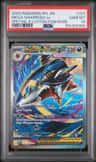 Mega Sharpedo Ex