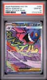 Mega Gengar Ex