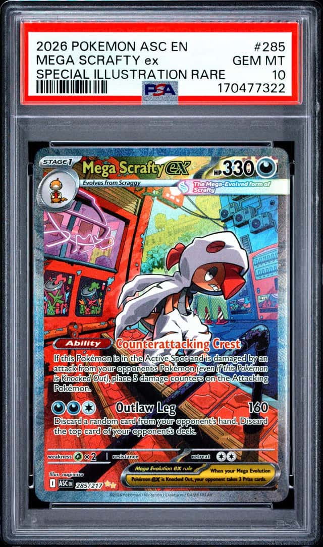 MEGA SCRAFTY ex