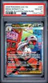 Mega Scrafty Ex