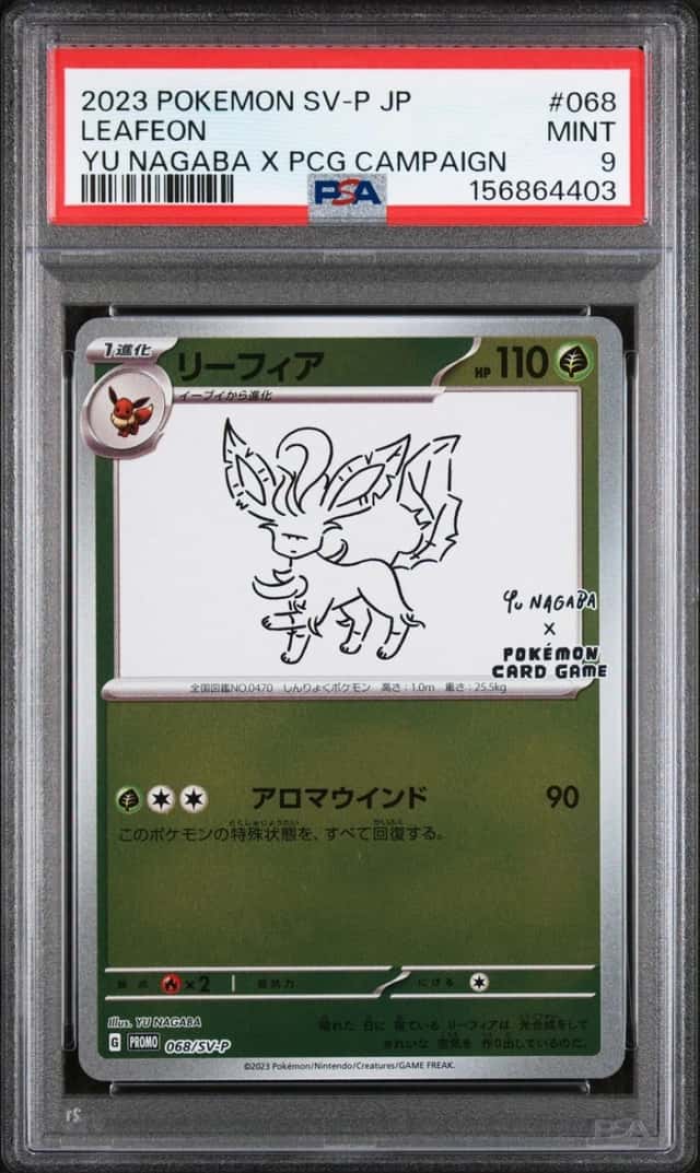 2023 POKEMON JAPANESE SV-P PROMO YU NAGABA X POKEMON #068 LEAFEON PSA 9