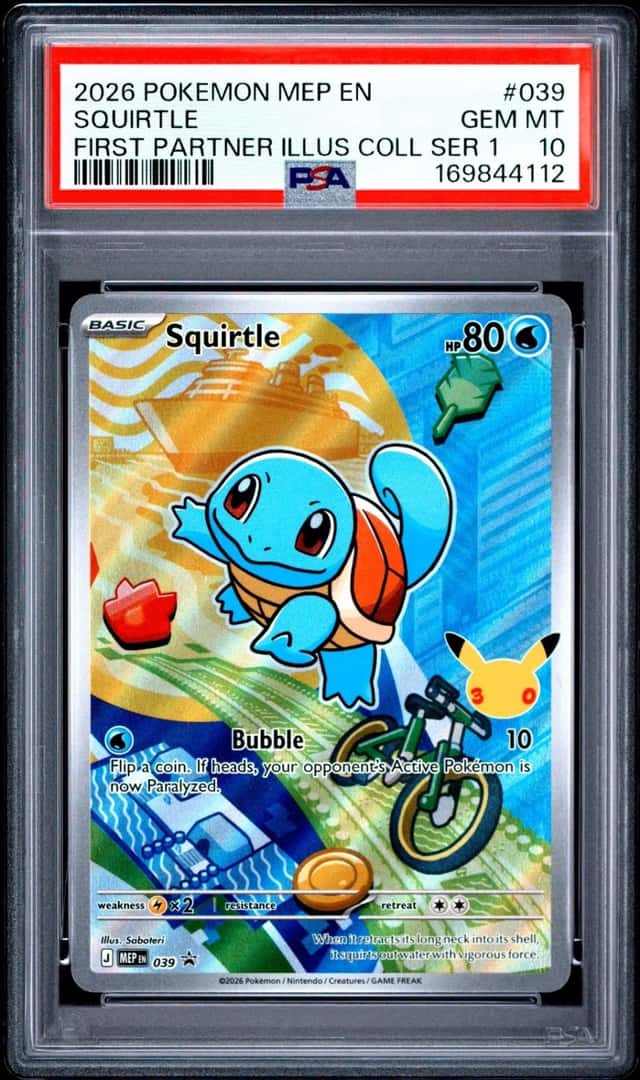 Squirtle