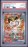 Meowth Ex