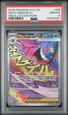 Mega Gengar Ex