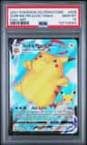 Surfing Pikachu Vmax