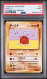 Diglett