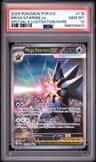 Mega Starmie Ex
