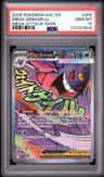 Mega Gengar Ex