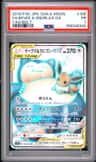 Eevee & Snorlax Gx