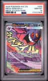 Mega Gengar Ex