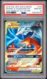 Reshiram & Charizard Gx