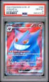 Gengar Ex