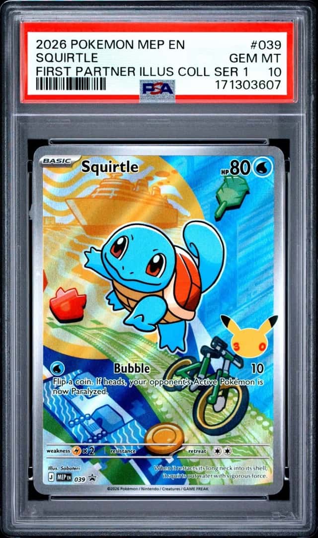 Squirtle
