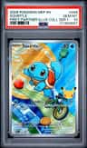 Squirtle