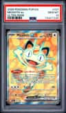Meowth Ex
