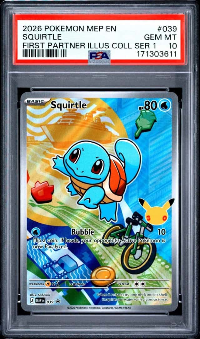 Squirtle