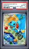 Squirtle