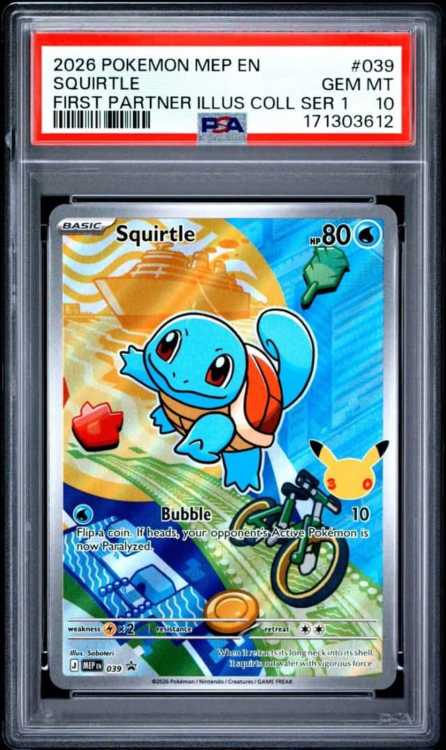 Squirtle