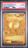 Mega Charizard X Ex