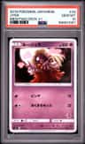 Jynx