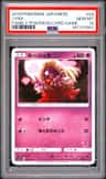 Jynx