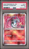 Radiant Charizard