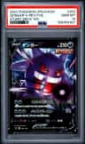 Gengar V