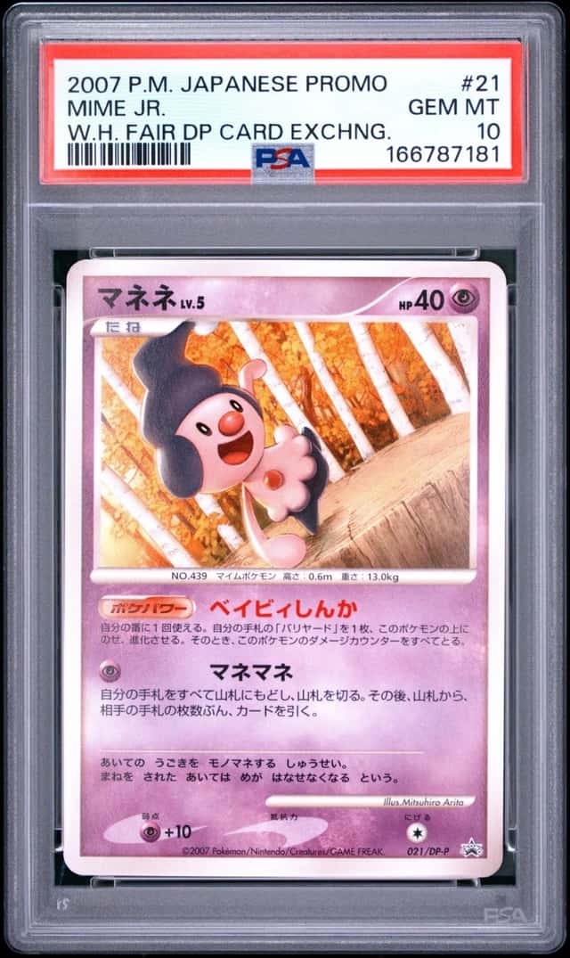 Mime Jr