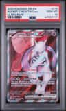 Rocket'S Mewtwo Ex