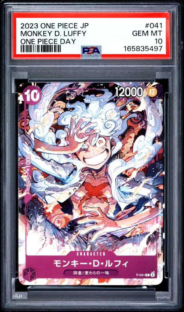 2023 ONE PIECE JAPANESE PROMOS ONE PIECE DAY #041 MONKEY D. LUFFY PSA 10
