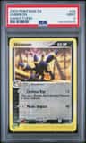 Umbreon