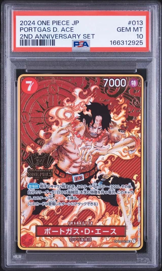 Portgas D. Ace