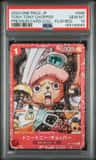 Tony Tony Chopper