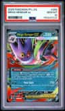Mega Gengar Ex
