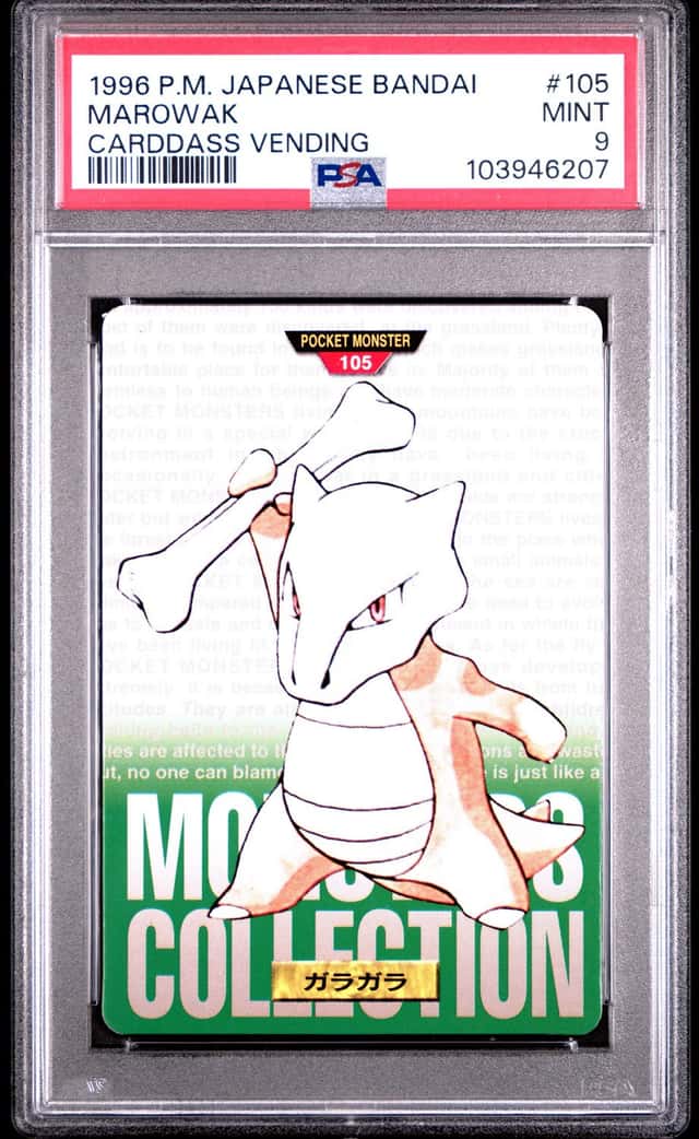 Marowak